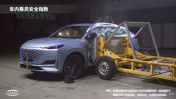 Changan UNI-K HYBIRD iDD 1.5T 135km  29679 $