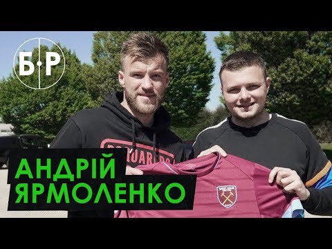 видео: Лондон Андрія Ярмоленка: про Степаненка, Барселону та Райолу