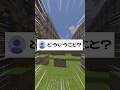 【重大発表】今日とんでもないことが起こります…【混ぜたら何色なるかな？】#shorts #歌ってみた