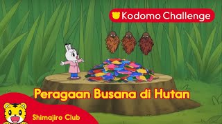Shimajiro I Peragaan Busana di Hutan I Kodomo Challenge