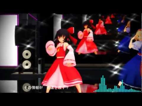 【東方MMD】アリスと霊夢で「NEXT_STAGE」【HD】.avi