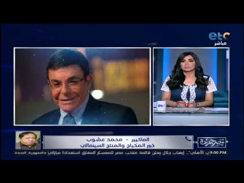 «مفاجأة» سمير صبري له ابن آخر من فنانة معروفة .. خِلاف حول حقيقة الأمر بين محمد عشوب وطارق الشناوي