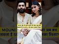 #mouniroy #mounisuraj #dishapatani #surajnambiar #tvactressnews