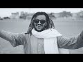 توماكس و رماح رمو - دا الدوسان يا زول | Tumax & Ramah Rmo - Da Aldusan Ya Zool (Official Video) Mp3 Song