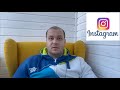 ⚡️Инстаграм в России заблокирован - Instagram заблокирован