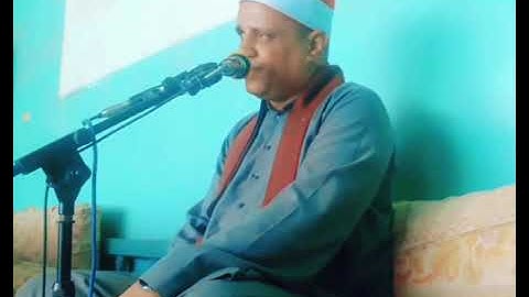 الشيخ أحمد عبداللاه عبدالعظيم # خواتيم سورة إبراهيم