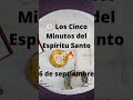 5 Minutos del Espíritu Santo 😇 #espiritu #god#santo #religion