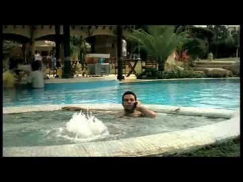 Mobinil Business 2 موبينيل بيزنس 2