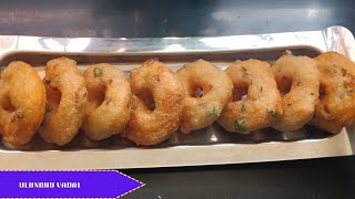 உளுந்து வடை இப்படி ஒரு முறை செய்து பாருங்கள்|ulundhu vadai| @SomethingYummy-ir2tf vadai