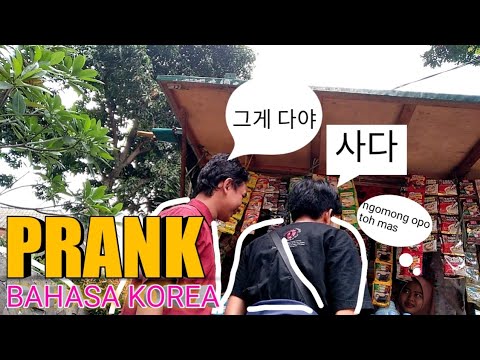 prank-bahasa-korea-ngkak