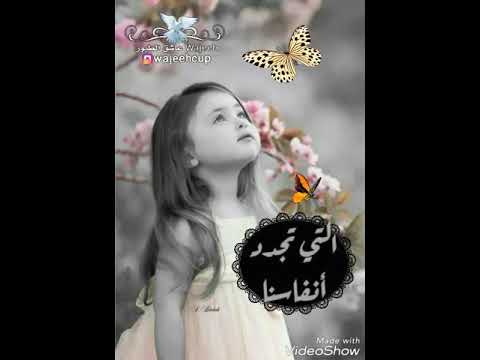 احلي نغمة بنات وحزن