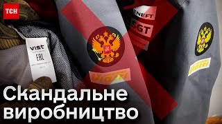 ❗ Ексклюзив від ТСН: журналісти знайшли ту саму фабрику, яка шиє одяг для РФ - виявилося, що їх ДВІ!