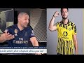 بن شبير هذا هو جديد مستقبل بن سبعيني مع دورتموند بن شبير هذا هو جديد مستقبل بن سبعيني مع دورتموند