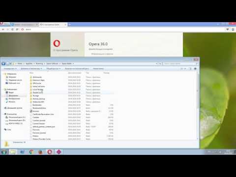Video: How To Delete Mail From 