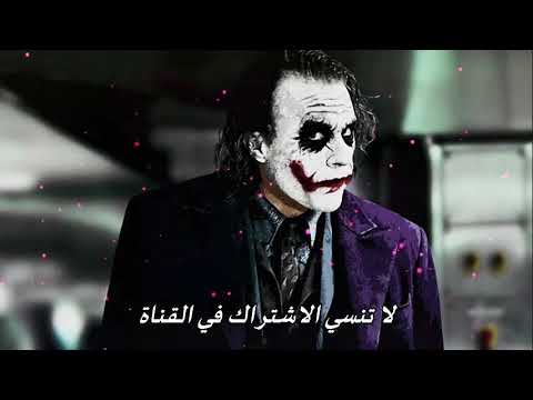 شكرا لمن تركني