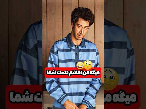 سعیدآقاخانی هم دستش سنگینه ها 