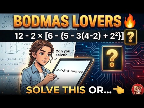 "Stop Solving Math WRONG! 🛑 Master the BODMAS Rule in 60 Seconds"