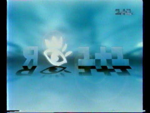 Заставки українських телеканалів кінця 90х початку 00х