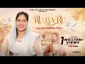 Rubaru  new masihi song 2020 hindi christian song by sonia gill  indu singh tnb