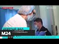 Из-за роста заболеваемости Подмосковью понадобятся врачи из других регионов - Москва 24