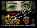 ميحد حمد لاتكتب همومي وعذابي
