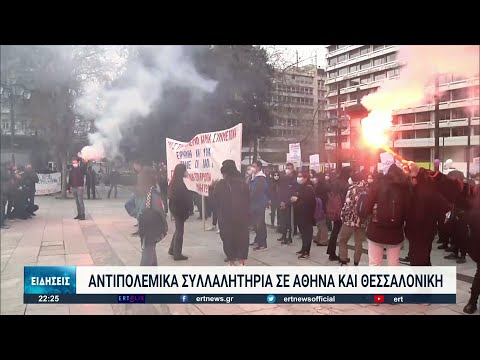 Βίντεο: Πώς γράφεται η εμπλοκή;