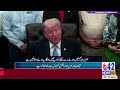 B42 NEWS HD LIVE | Latest Pakistan News | Breaking News Headlines | 24/7 Live News Bulletin