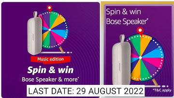 Amazon Music Edition| Bose Speaker Quiz Answer Quiz Answers Today |13 AUGUST 2022|Daily Quiz Time