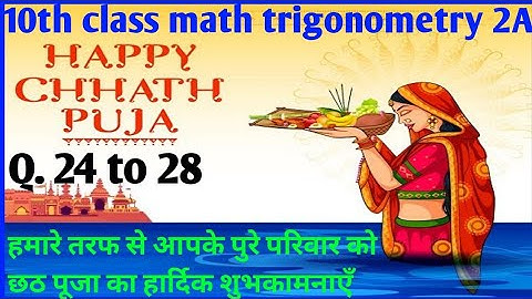 class10th Trigonometr Exercise 2A Bharti bhawan Trigonometry ex 2A Bharti bhawan Trigonometry class