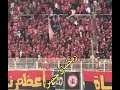 جمهور الاهلي يهين لاعبيه ويهاجم الخطيب بعد الهزيمة امام بيراميدز