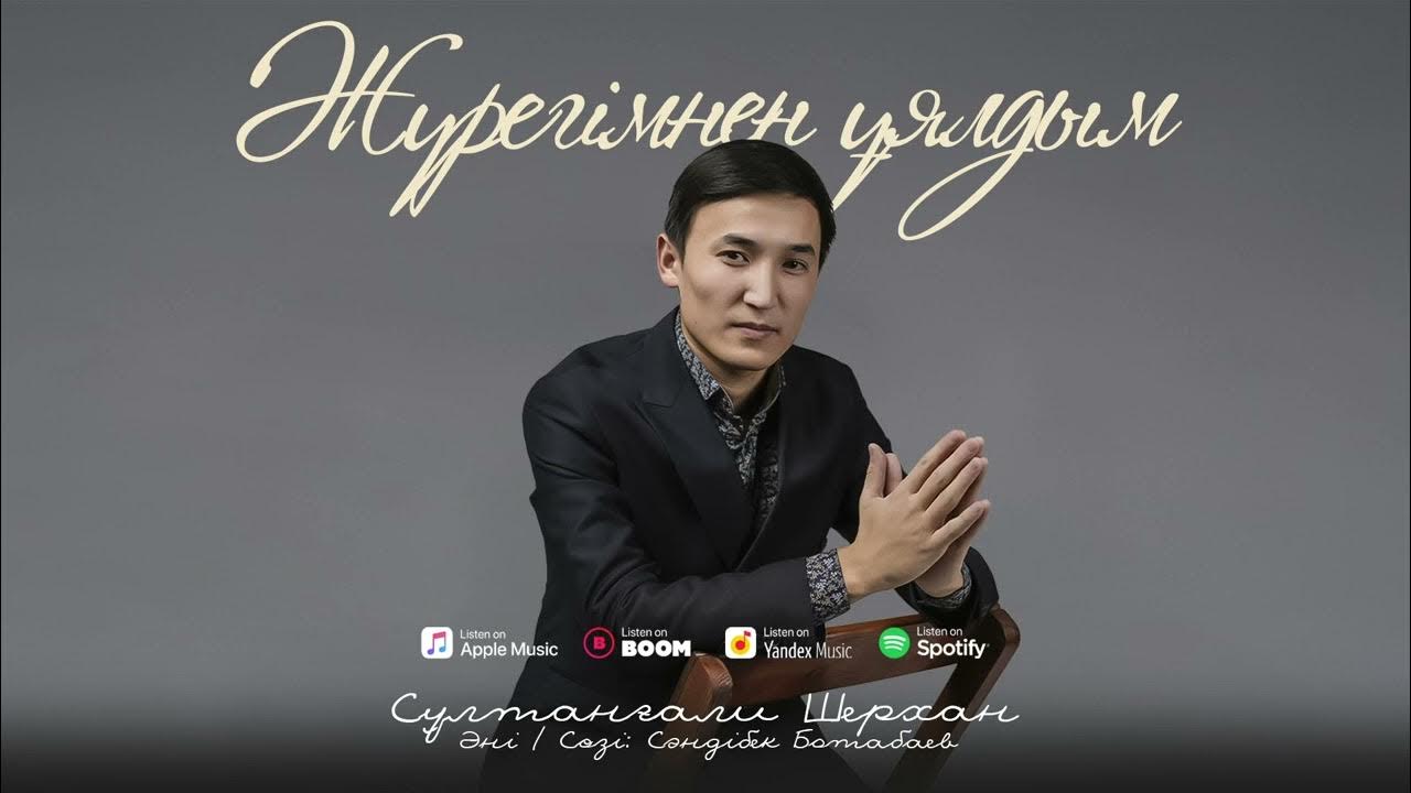 Жастардың нәзік алғашқы секс видеосы Күйеуі әйелін резеңке сиқырмен трахает