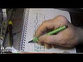 Электрическая цепь.