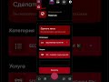Накрутка зрителей в эфир инстаграм 2024 | Самый быстрый способ накрутки соц сетей