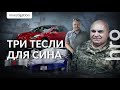 Шикарне життя полковника коштом ЗСУ / hromadske