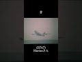 飛行機の魅力は今も昔も変わらない...