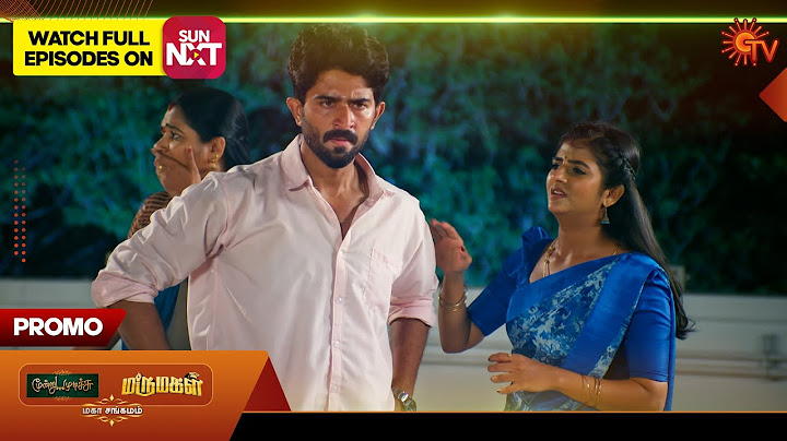 Next Week in Marumagal & Moondru Mudichu - Mahasangamam | Promo | 23 June 2025 @ 8PM - 9PM | Sun TV