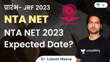 NTA NET 2023 Expected Date? Dr Lokesh Meena