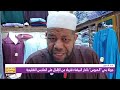 إقبال على الملابس التقليدية بحي الحبوس 