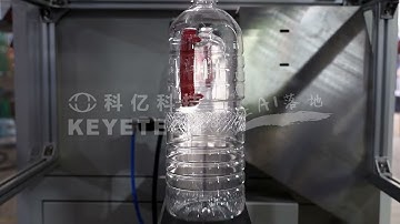 Vision Checking Machine Camera Inspection System for PET Bottles