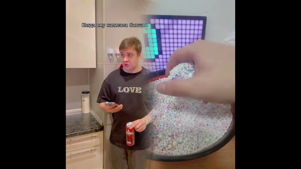  Pov Thanksforwatching Funny Fun Fyp Comedy Shorts Supportsubscription Goodluck Myfriends