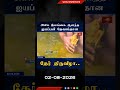 அகில இலங்கை ஆனந்த ஐயப்பன் தேவஸ்தான தேர் திருவிழா.. #therthiruvizha #newsfirsttamil #srilanka
