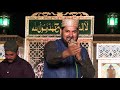 Man kun tu moala ali ali 68 chak naqabat by qari munawar ali rizvi 2019