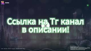 ПРОВЕРКА САЙТА НА ВЫДАЧУ | ЗАНЕС **.*** РУБЛЕЙ | ЗАНОСЫ НЕДЕЛИ | ЗУМА