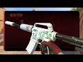 EASY MOST PROFITABLE CS2 TRADE UPS!
