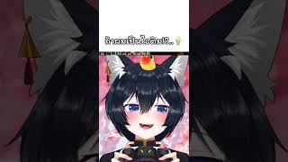 ถ้าผมเป็นไอติม ปั่นไลฟ์สด #game #anime #vtuberclips #ตลก #memes