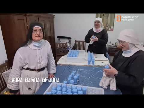 ვიდეო: საიდან გაჩნდა ტაძარში სანთლების დაყენების ტრადიცია?