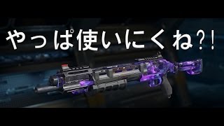 【CoD:BO3 実況】 KRM-262＋レーザー＝?!