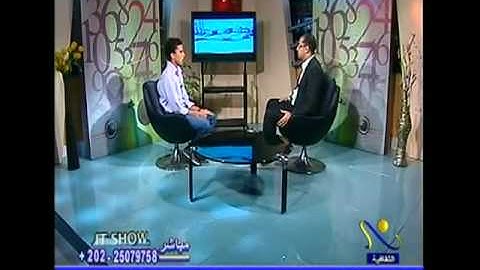 Introduction Windows Azure (Arabic)