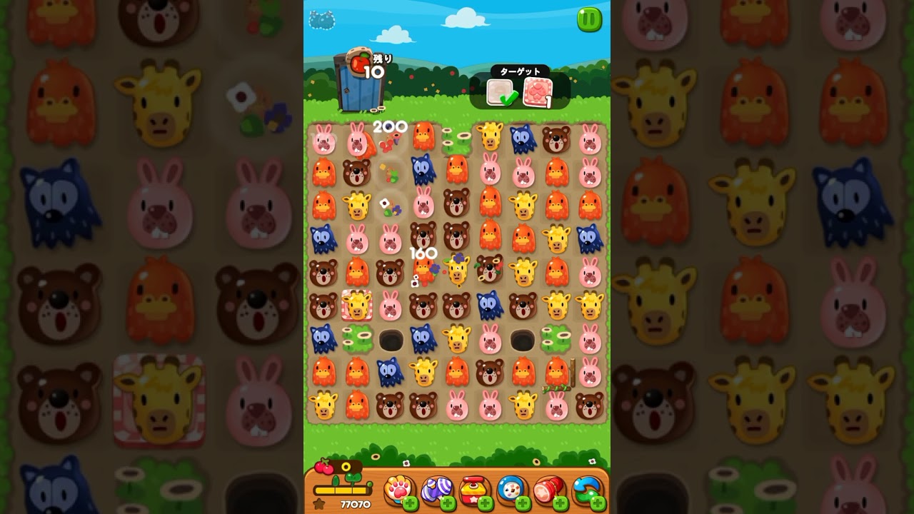 攻略 LINEポコポコ 3388クリア！ アイテム未使用 POKOPOKO - YouTube