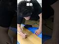 フローリングに物を落とした時などのリペア方法紹介しています!今まで公開していない門外不出の秘技も公開!補修職人解説!#fix #塗装 #woodworking